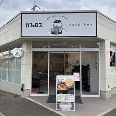 カフェロブ徳山店