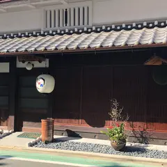たんば古民家キッチン志en