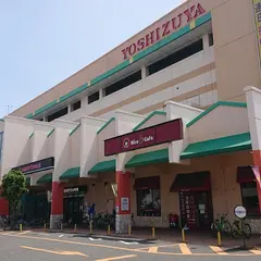 ヨシヅヤ 太平通り店