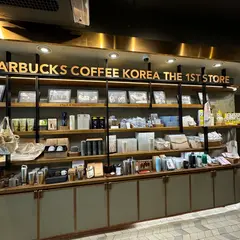 スターバックス