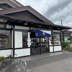 和食麺処サガミ 三島萩店