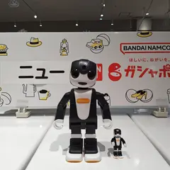 ガシャポンのデパート リーフウォーク稲沢店