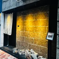 銀座 鳥真
