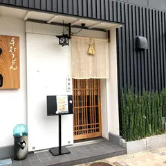 白扇