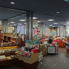 島原観光物産（有）