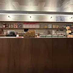 hungry Cookies