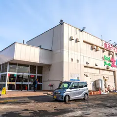 ジェイ・アール生鮮市場 新琴似店