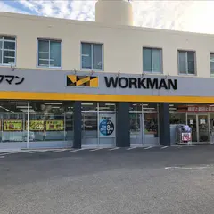 ワークマン南風原店