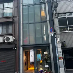日本橋の家