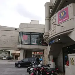 ジーンズショップU