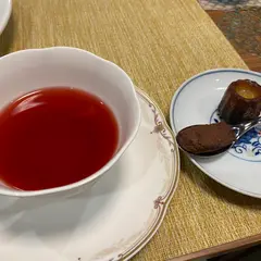 MAISON HIBINO