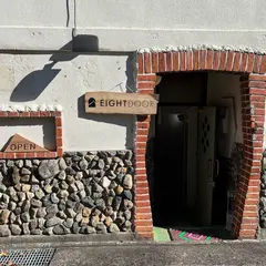山道具と喫茶 Eightdoor (エイトドア)