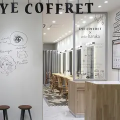 EYECOFFRET×アトリエはるか 鹿児島アミュプラザ店