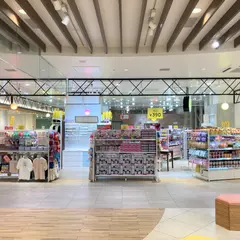 サンキューマートミーツ国分寺店