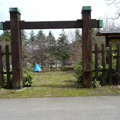 尿前の関