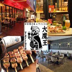 仙台焼き鳥とワインの店 大魔王 Terrace（大魔王テラス）
