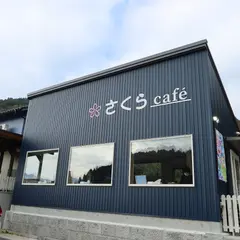さくらカフェ