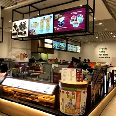 Nine Fresh Desserts Taiwan