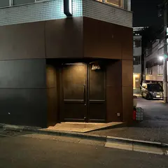 八面六秘