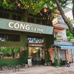 Cong Coffee