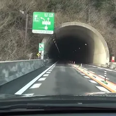 山陰自動車道