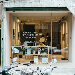fruit hotel taipei