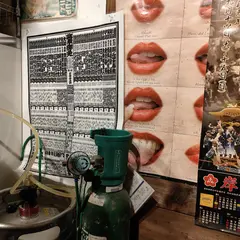 宮里九班