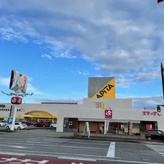 ますのすし本舗 源 富山インター店