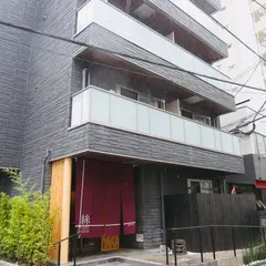 Apartment Hotel Tenjin TUMUGU