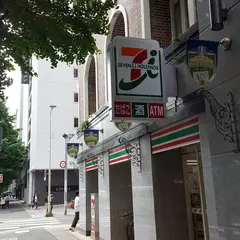 セブン-イレブン 博多駅南１丁目店
