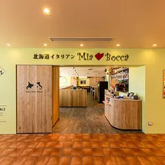 北海道イタリアン ミアボッカ 池袋東武店