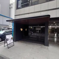 Melt Chocolate