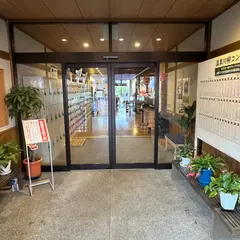道の駅 蛍街道 西ノ市