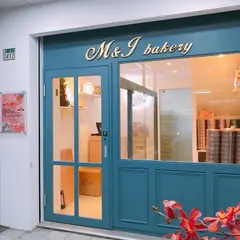 M.J Bakery / 沐爵烘焙坊