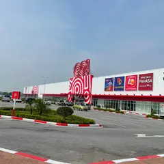 ビッグシーナムディンセンター