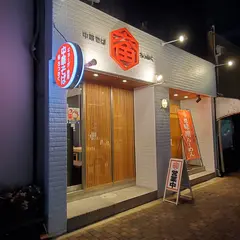 山形中華そば ろっかく