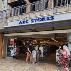 ABC STORES #207