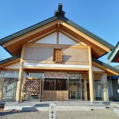 上野天満宮 晴明殿
