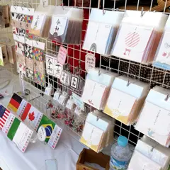 広島のいいモノ・いいコト 安芸ん堂
