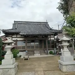 念仏院