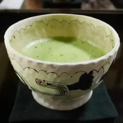 鈴風舎 (りんぷうしゃ)