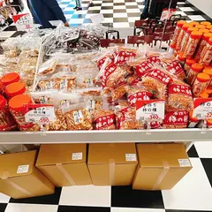 たぶん世界一小さいチョコレート工場館山スイーツセンター店