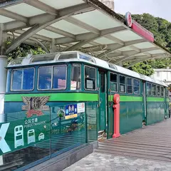 山頂広場