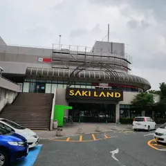 咲ランドショッピングセンター