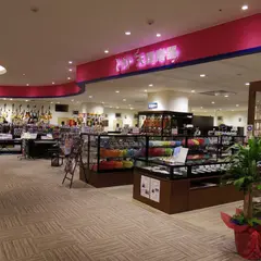 天理楽器 イオンモールKYOTO店 (音楽教室)