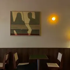 Make Room