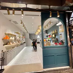 松山茗茶九彬店