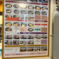 入野PA (上り)