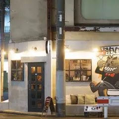 栄町バル ブラパン