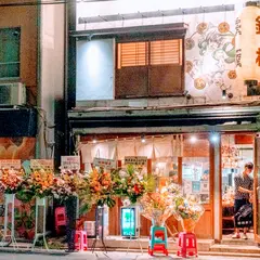 TEPPAN筋クリート